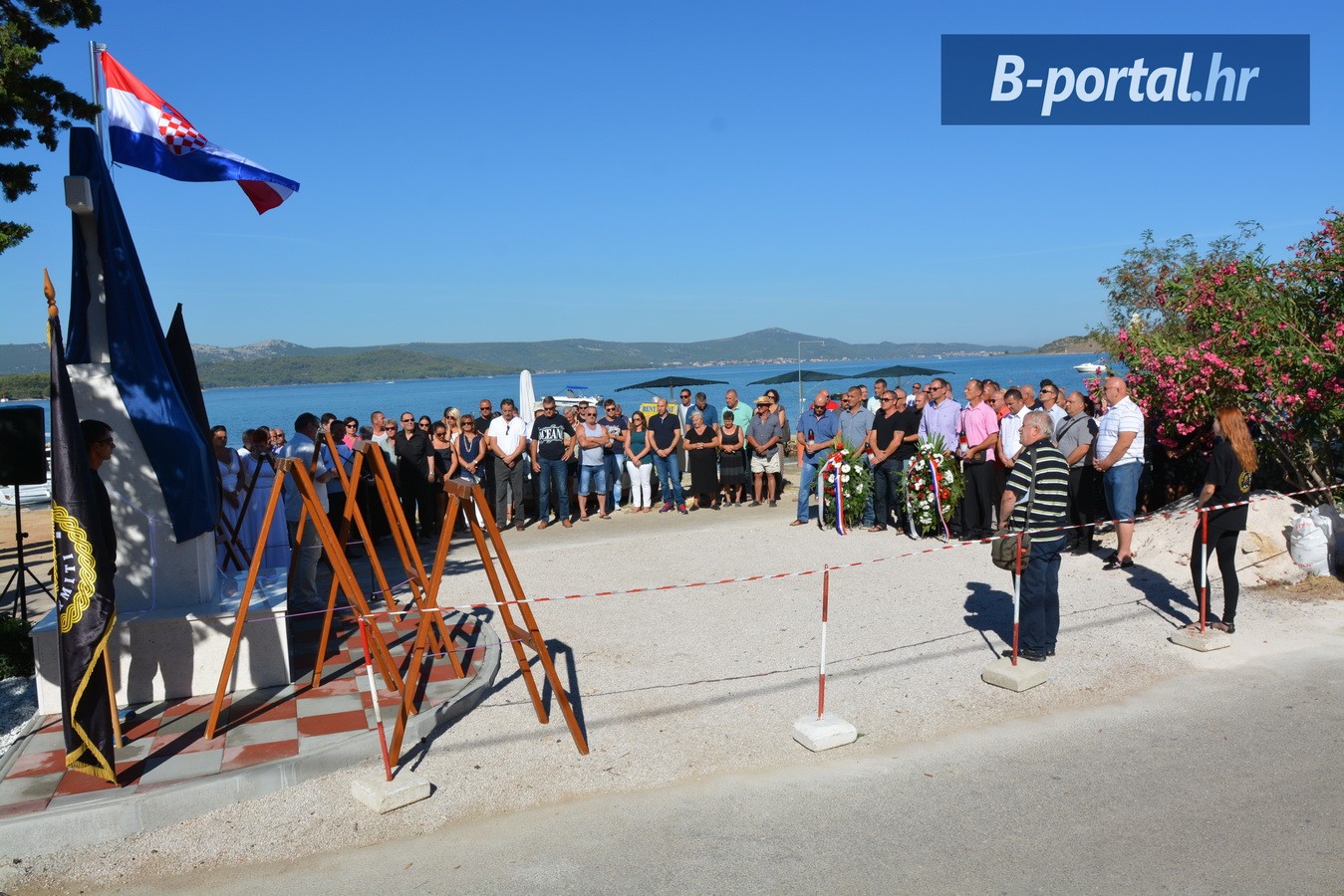 Aktualnost - 