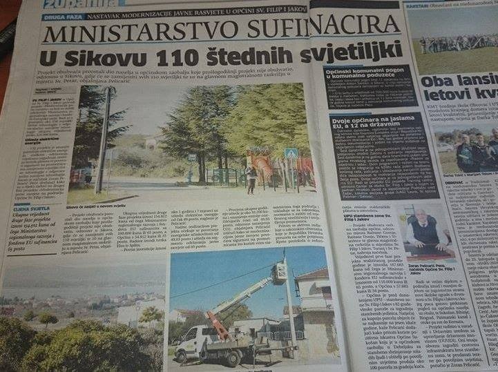 Aktualnost - 