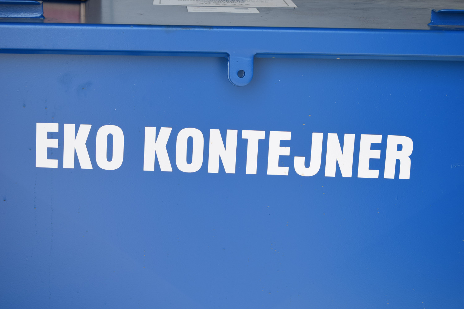 Aktualnost - 
