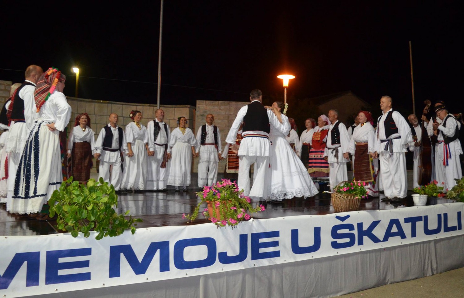 Aktualnost - 