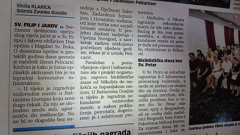 Aktualnost - 