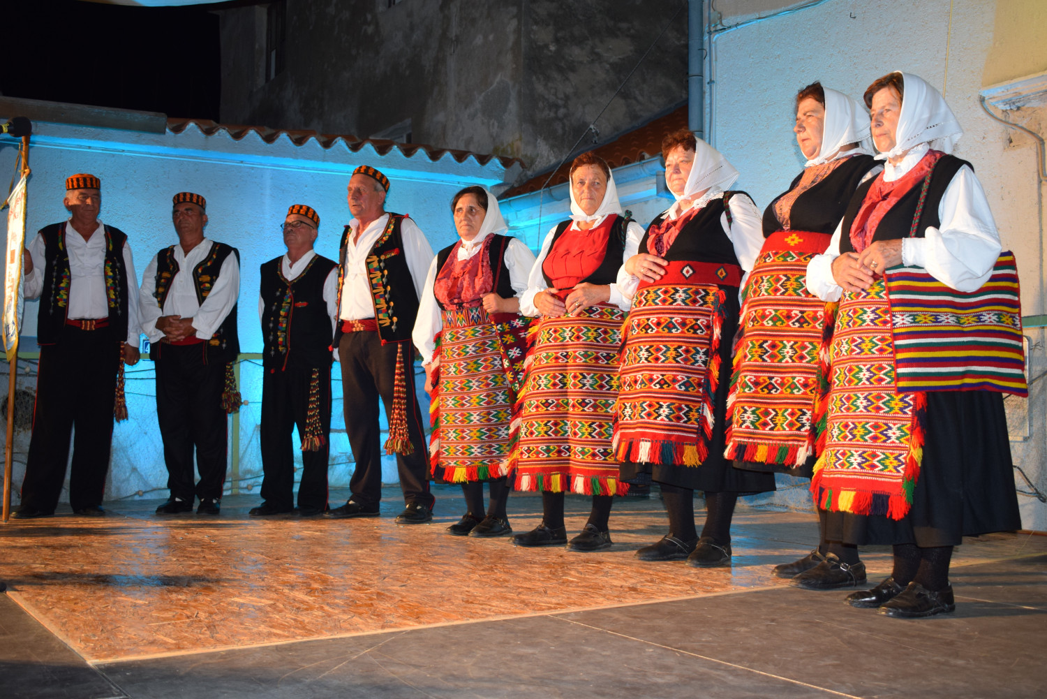 Aktualnost - 