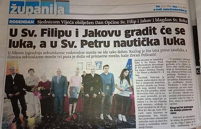 Aktualnost - 