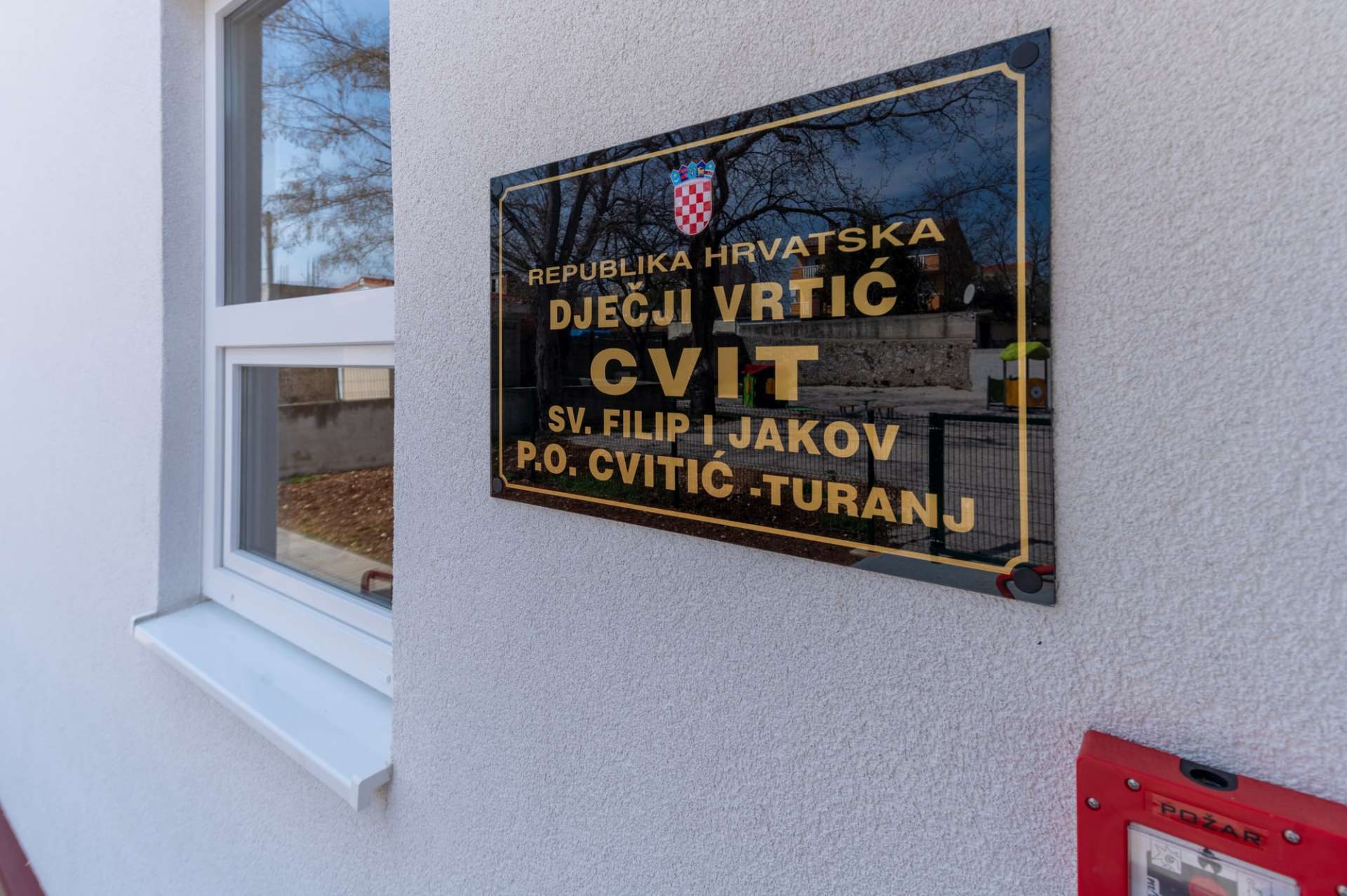 Aktualnost - 