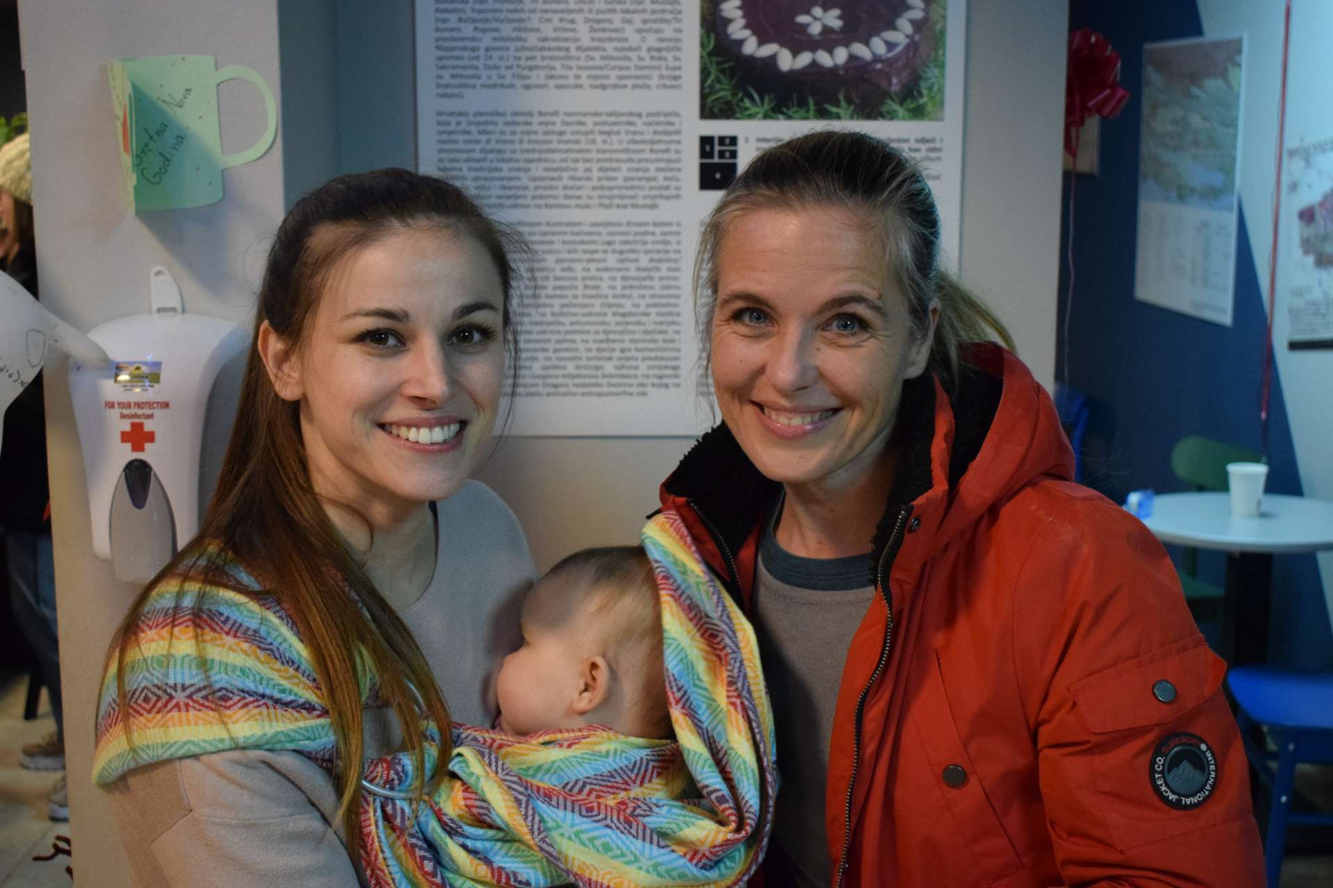 Aktualnost - 