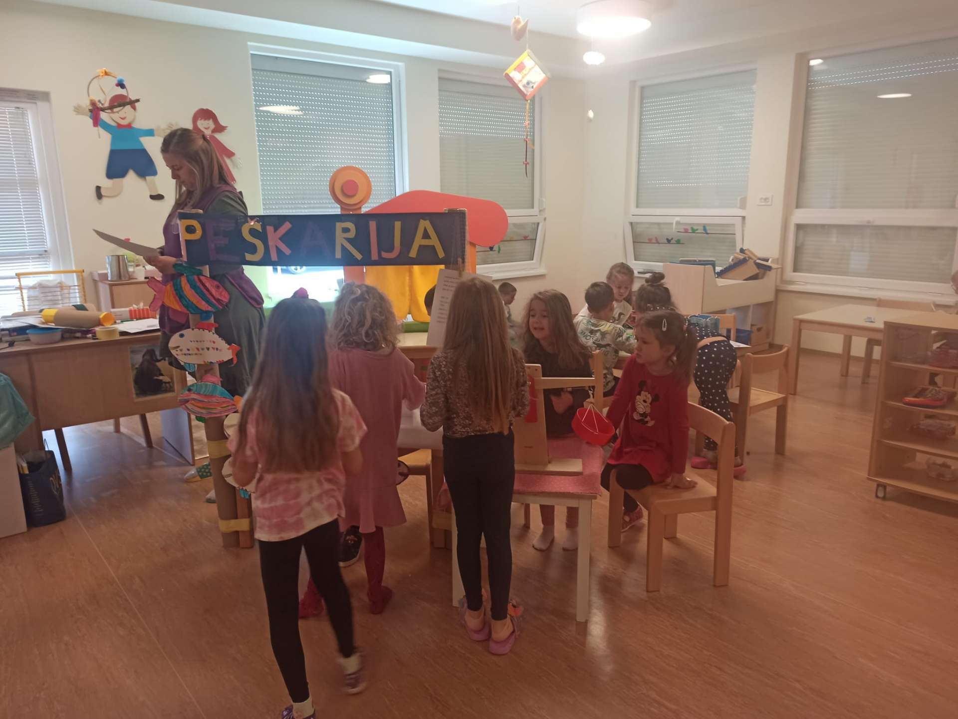 Aktualnost - 