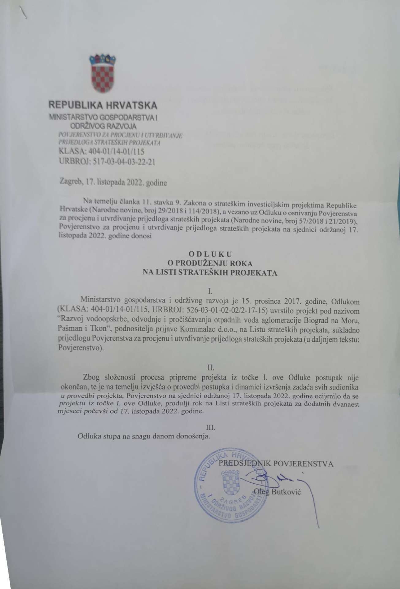 Aktualnost - 