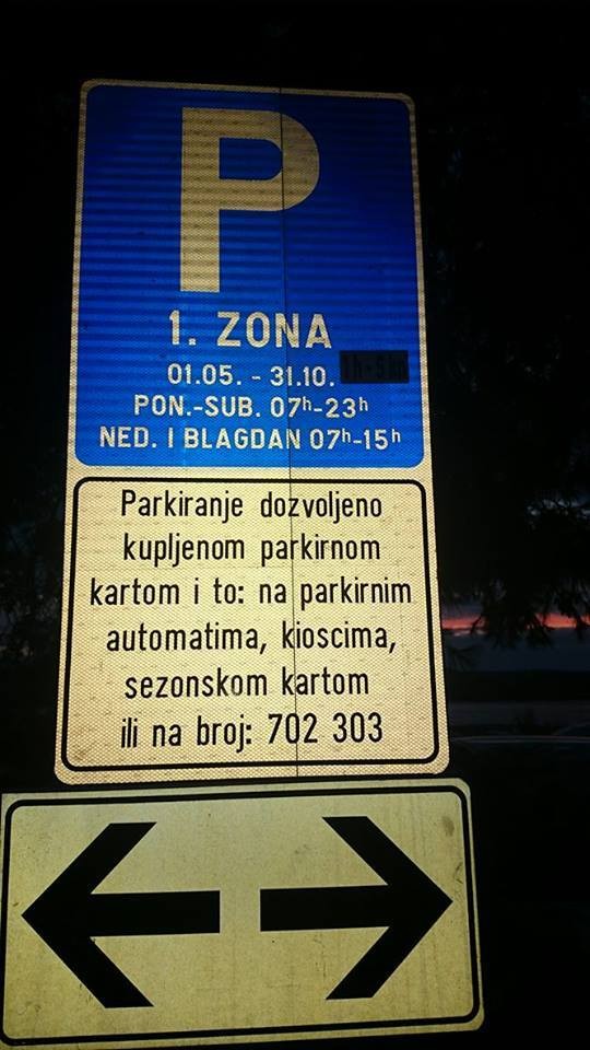 Aktualnost - 