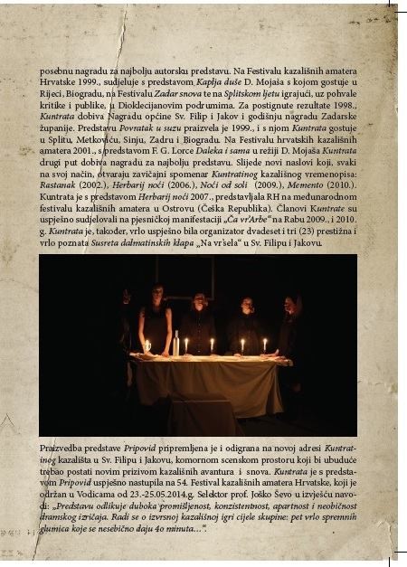 Aktualnost - 