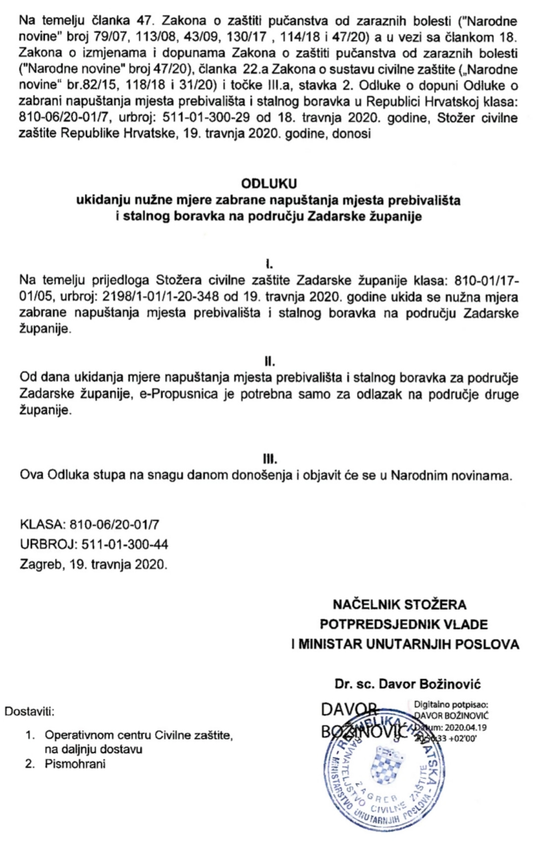 Aktualnost - 