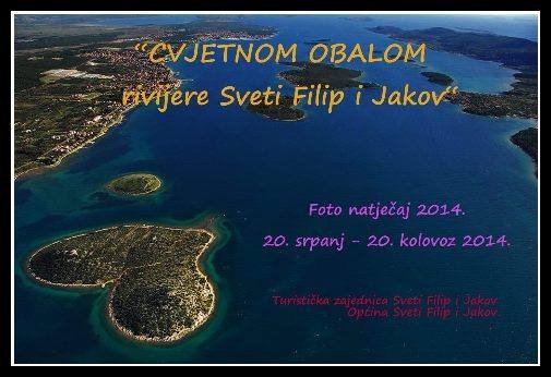 Aktualnost - 