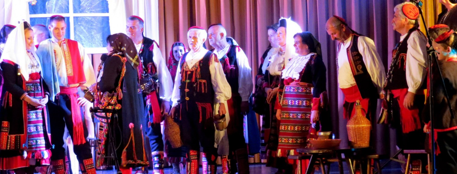 Aktualnost - 