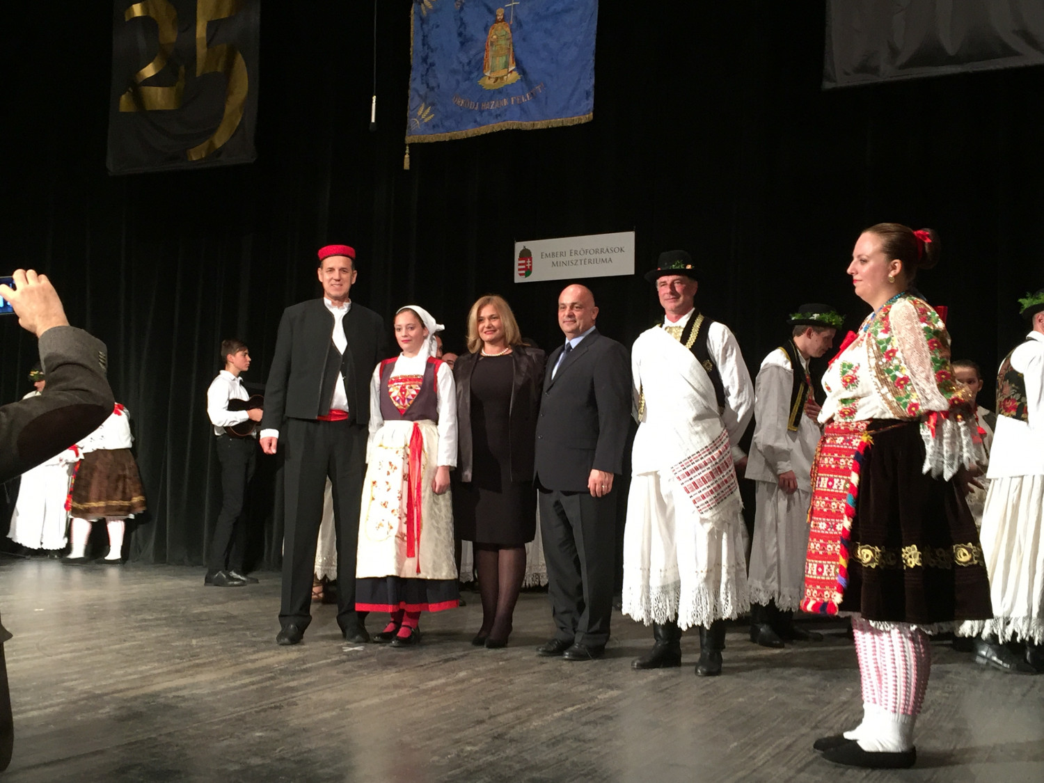 Aktualnost - 