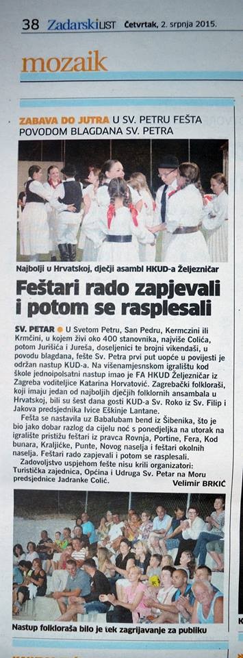 Aktualnost - 
