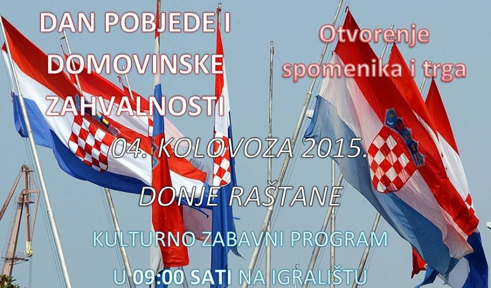Aktualnost - 