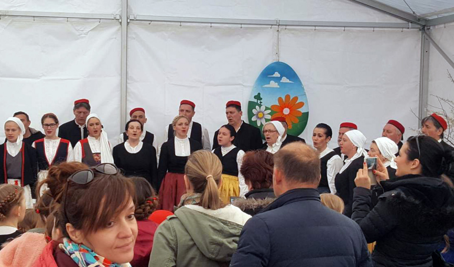 Aktualnost - 