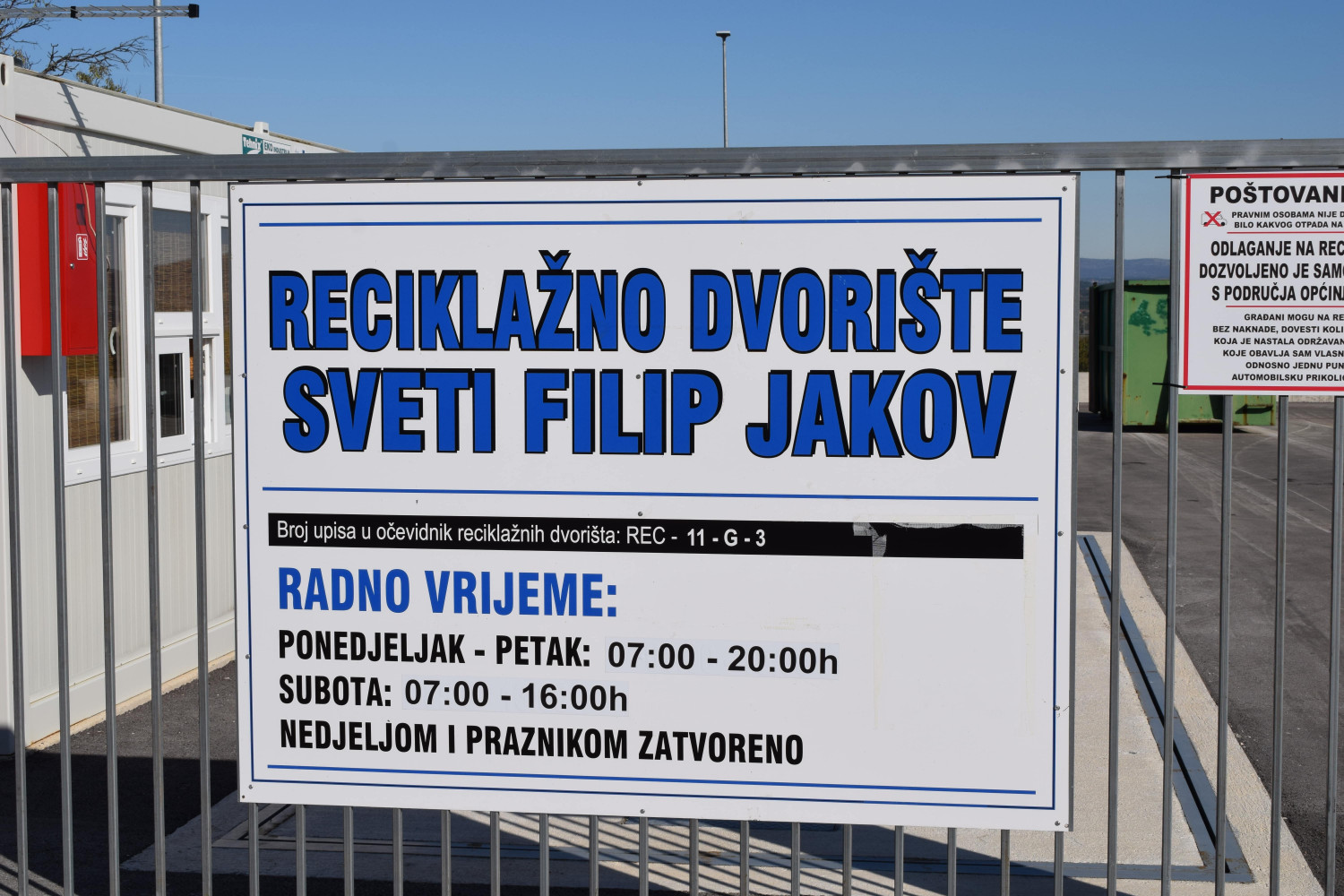 Aktualnost - 