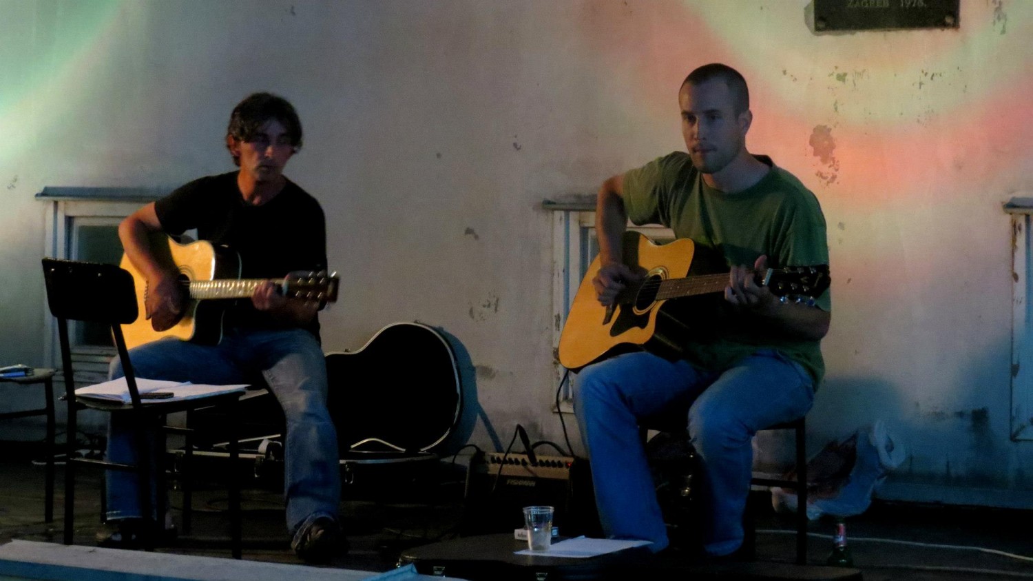 Aktualnost - 