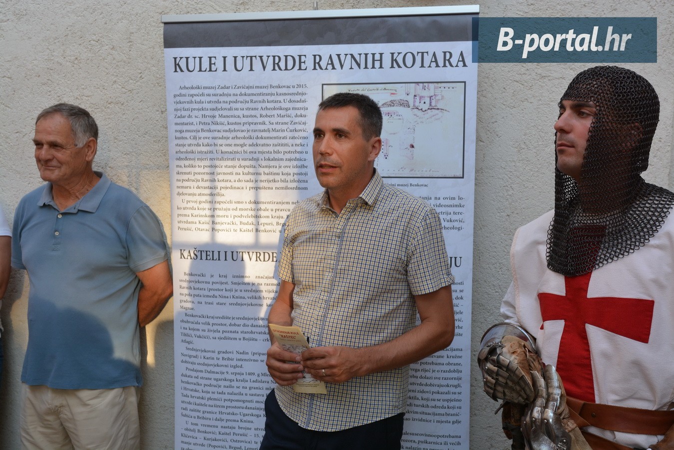Aktualnost - 