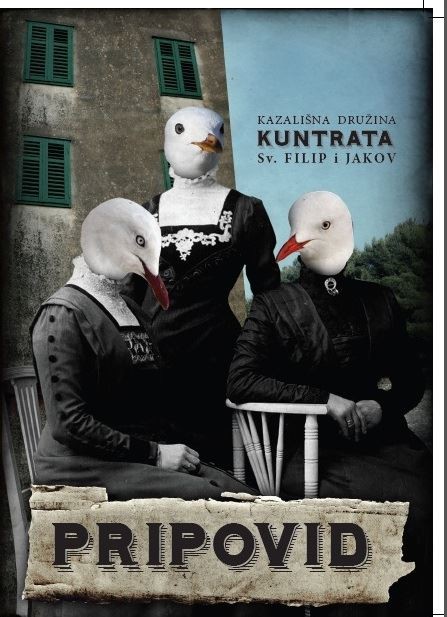 Aktualnost - 
