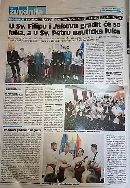 Aktualnost - 