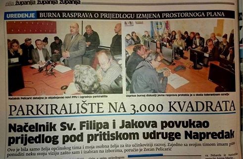 Aktualnost - 