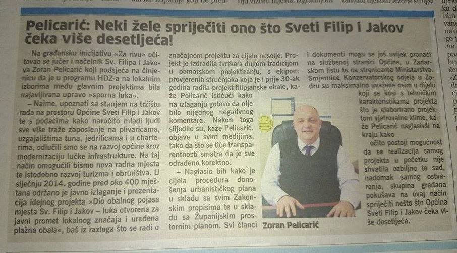 Aktualnost - 