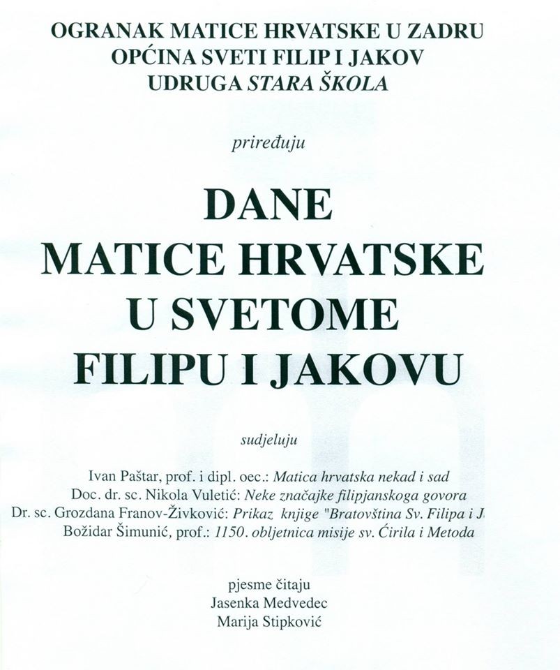 Aktualnost - 