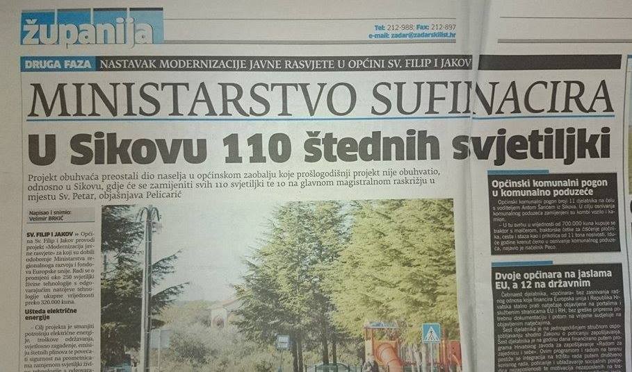Aktualnost - 